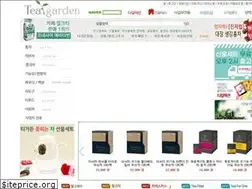 Sites similar to teagarden.kr
