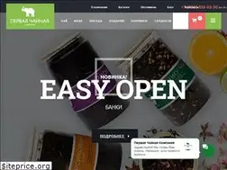 Sites similar to teagroup.ru