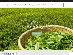 Sites similar to teahaya.com