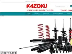 Sites similar to teaho.com