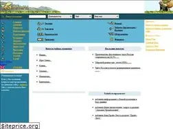 Sites similar to teainfo.ru