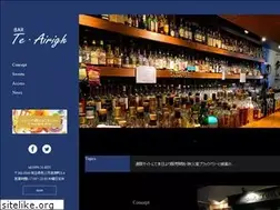 Sites similar to teairigh.com