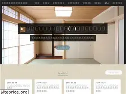 Sites similar to teak-suzuki.com