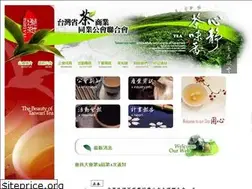 Sites similar to teakindom.com