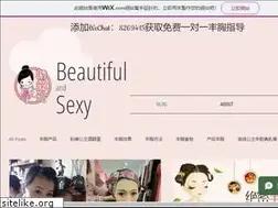 Sites similar to teakmobilya.com