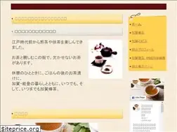 Sites similar to teakumiai-ishikawa.com