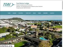 Sites similar to teal.co.nz