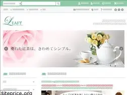 Sites similar to tealeafy.com