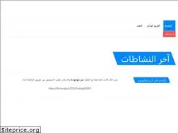 Sites similar to tealemoo.com