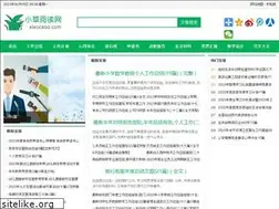 Sites similar to tealighting.com