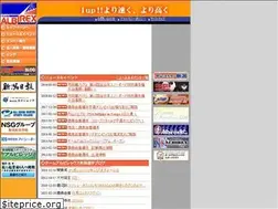 Sites similar to team-albirex.com