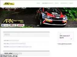 Sites similar to team-ark.jp