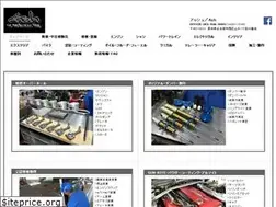 Sites similar to team-ash.jp