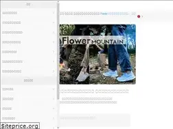 Sites similar to team-bryan.com