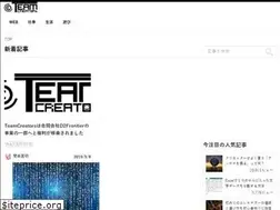 Sites similar to team-creators.com
