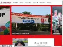 Sites similar to team-daito.com