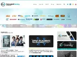 Sites similar to team-detonation.net