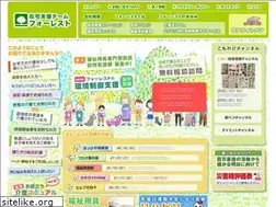 Sites similar to team-forest.net