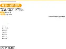 Sites similar to team-g.jp