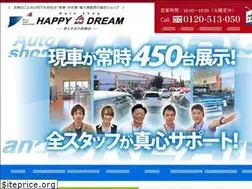 Sites similar to team-happy.com