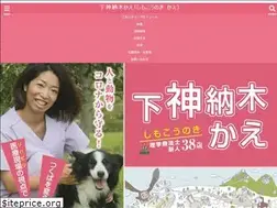 Sites similar to team-kae.com