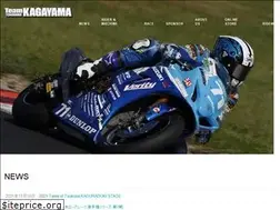 Sites similar to team-kagayama.com