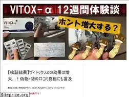 Sites similar to team-kibidango.vc