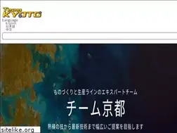 Sites similar to team-kyoto.jp