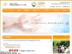 Sites similar to team-lien.com