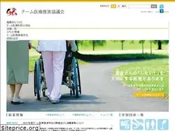 Sites similar to team-med.jp