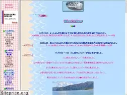 Sites similar to team-nagekita.net