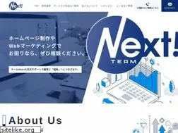 Sites similar to team-next.biz