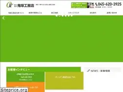 Sites similar to team-onizuka.com