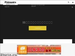 Sites similar to team-prima.jp