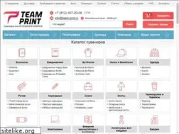 Sites similar to team-print.ru