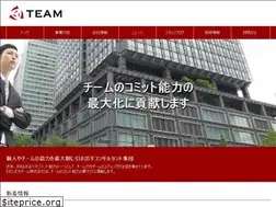 Sites similar to team-project.jp