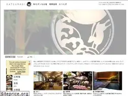 Sites similar to team-samourai.com