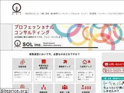 Sites similar to team-sol.com