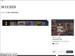 Sites similar to team-succeed.biz
