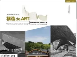 Sites similar to team-tan.com