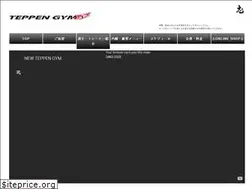 Sites similar to team-teppen.com