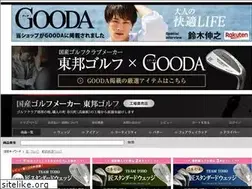 Sites similar to team-toho.com