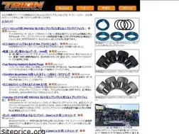 Sites similar to team-trion.jp
