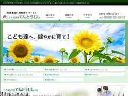 Sites similar to team-tsuzuki.co.jp