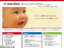 Sites similar to team-vision.jp
