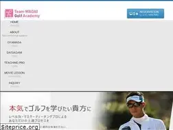 Sites similar to team-wada.com