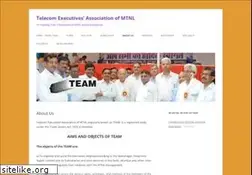 Sites similar to team.org.in