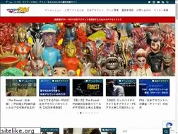 Sites similar to team1986.jp