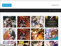 Sites similar to team1x1.blogspot.com