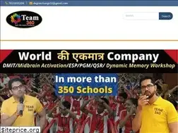 Sites similar to team360.org